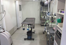 Cabinete Veterinare Bucuresti-Sector 4 VET MEDICAL CONSULTING S.R.L.
